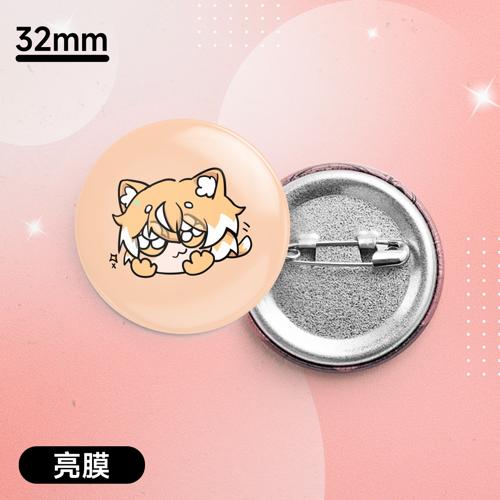 【团子小Q】32mm覆膜吧唧亮膜 - 3